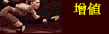 banner2